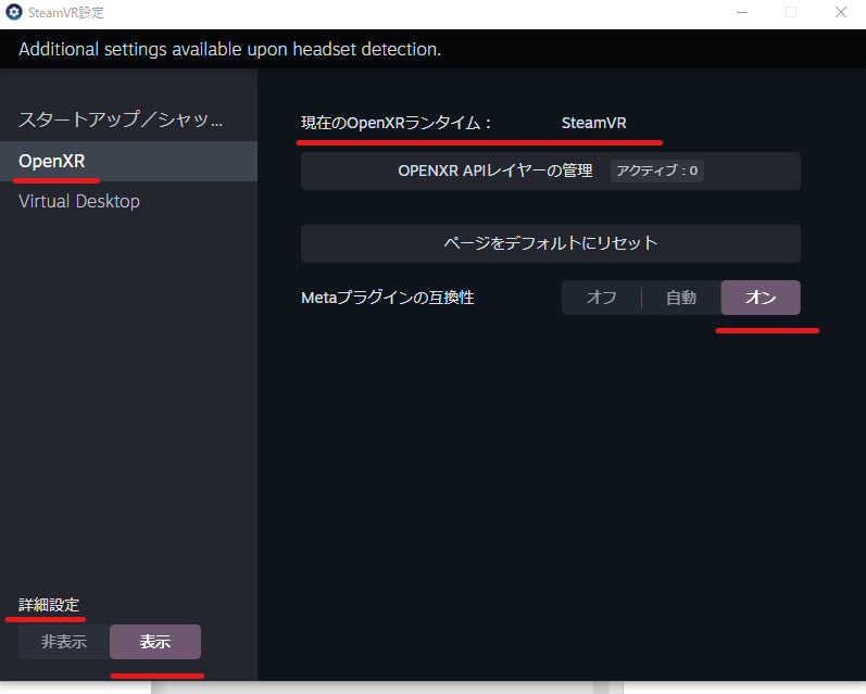 KAT製品における接続方法と設定について