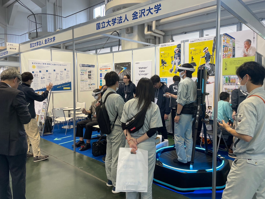 第60回機械工業見本市金沢(MEX金沢)