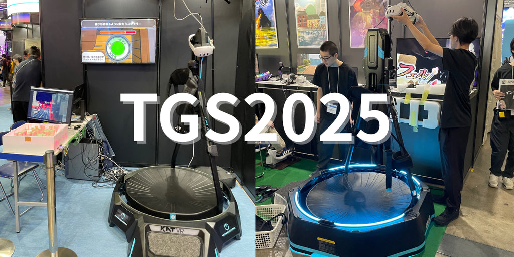 今年も『東京ゲームショウ2025』出展社へKATVR機材提供
