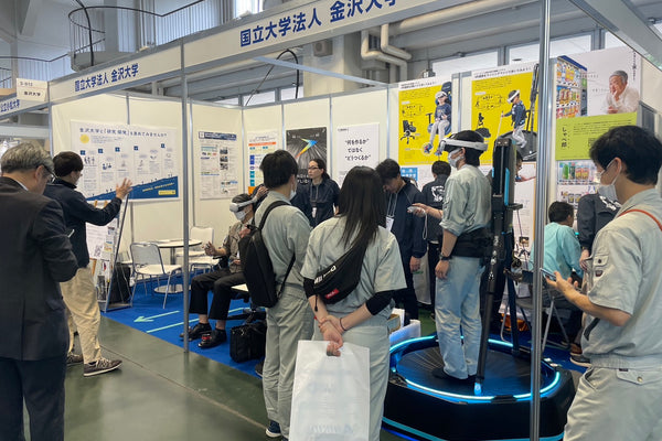 第60回機械工業見本市金沢（MEX金沢）