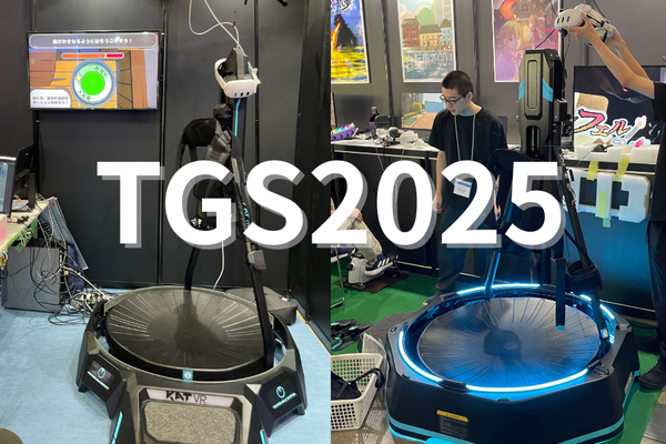 今年も『東京ゲームショウ2025』出展社へKATVR機材提供