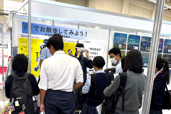 北陸技術交流テクノフェア2024に金沢大学様が出展