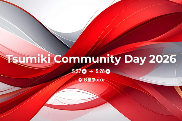 VR防災訓練を秋葉原で無料体験｜Tsumiki Community Day 2026
