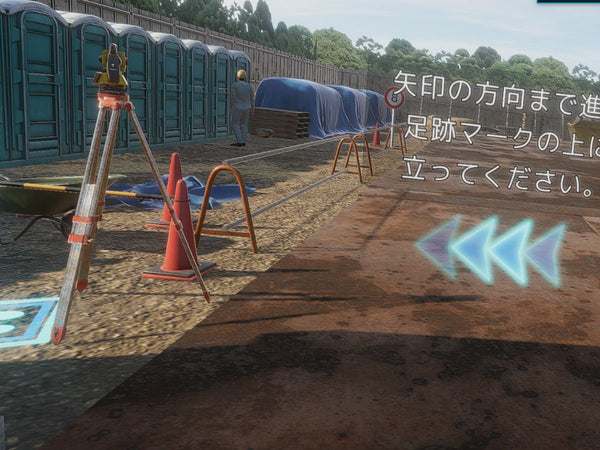 重機との接触事故
