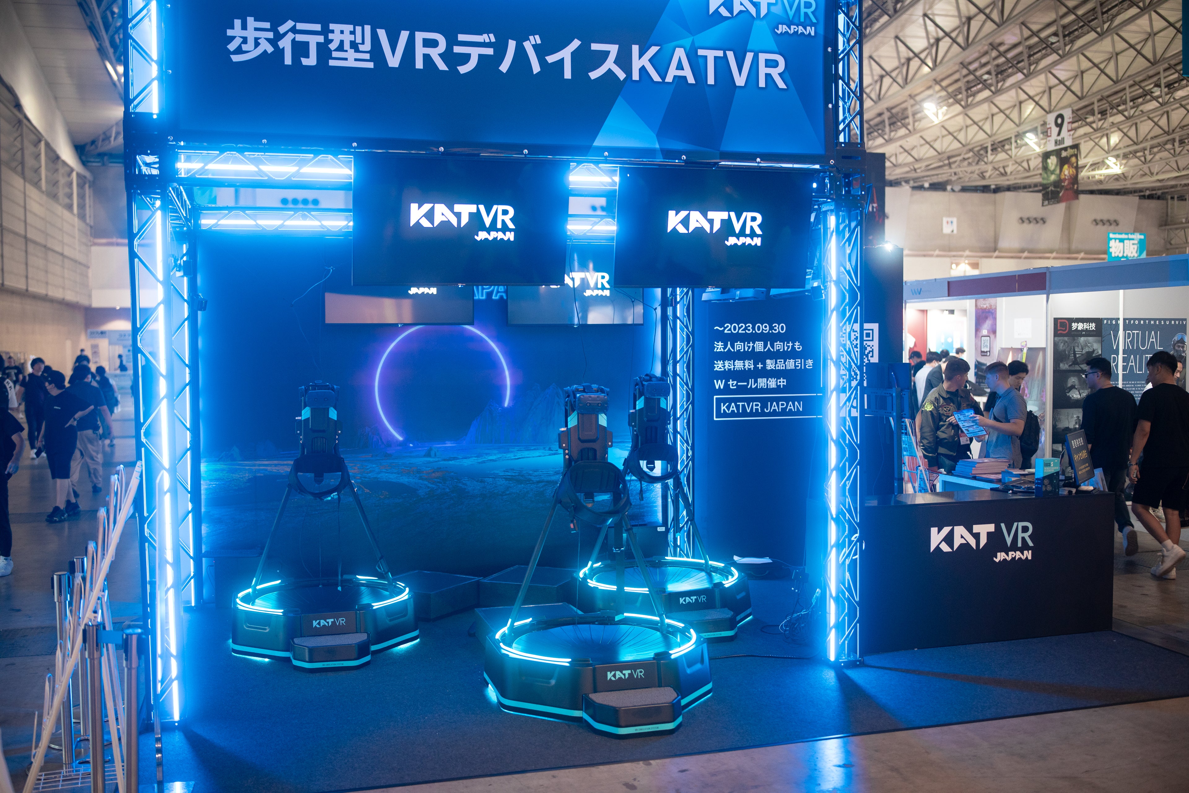 KATVR KATWALKC 長期保管品 富山県砺波市 直接引き取りのみ VR KATWALKC2 CORE – KATVRJAPAN